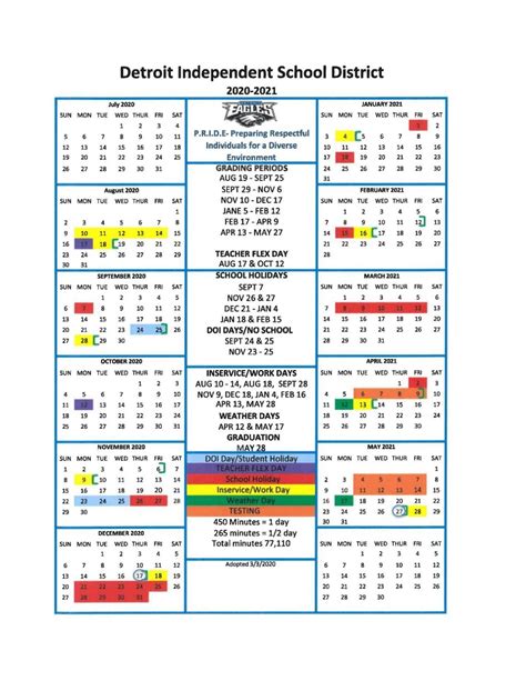 Detroit Mercy Academic Calendar
